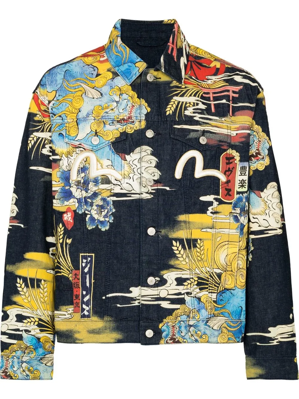 

EVISU Komainu-print denim jacket - Blue