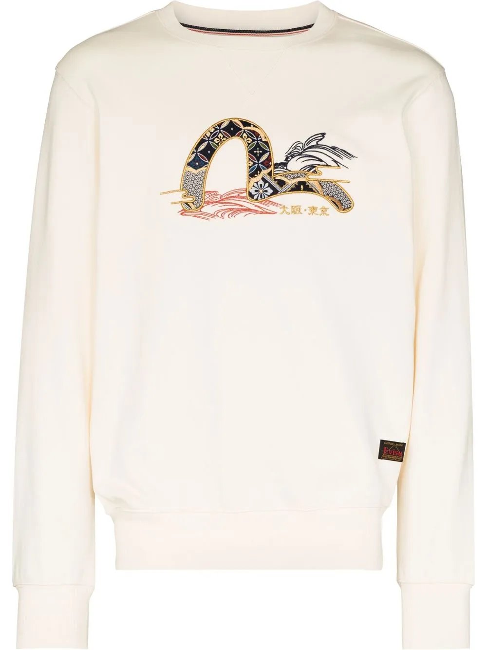 

EVISU Seagull-embroidered sweatshirt - Neutrals