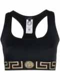 Versace La Greca cropped sports bra - Black