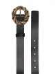ETRO rope-buckle belt