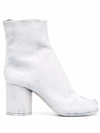 Maison Margiela