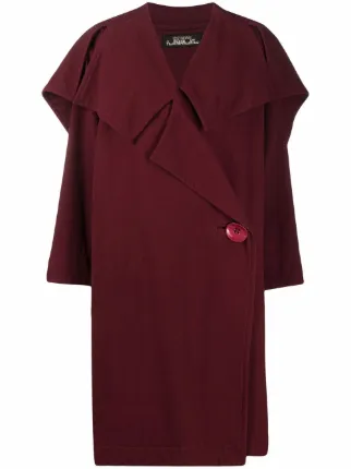 Issey Miyake Pre-Owned