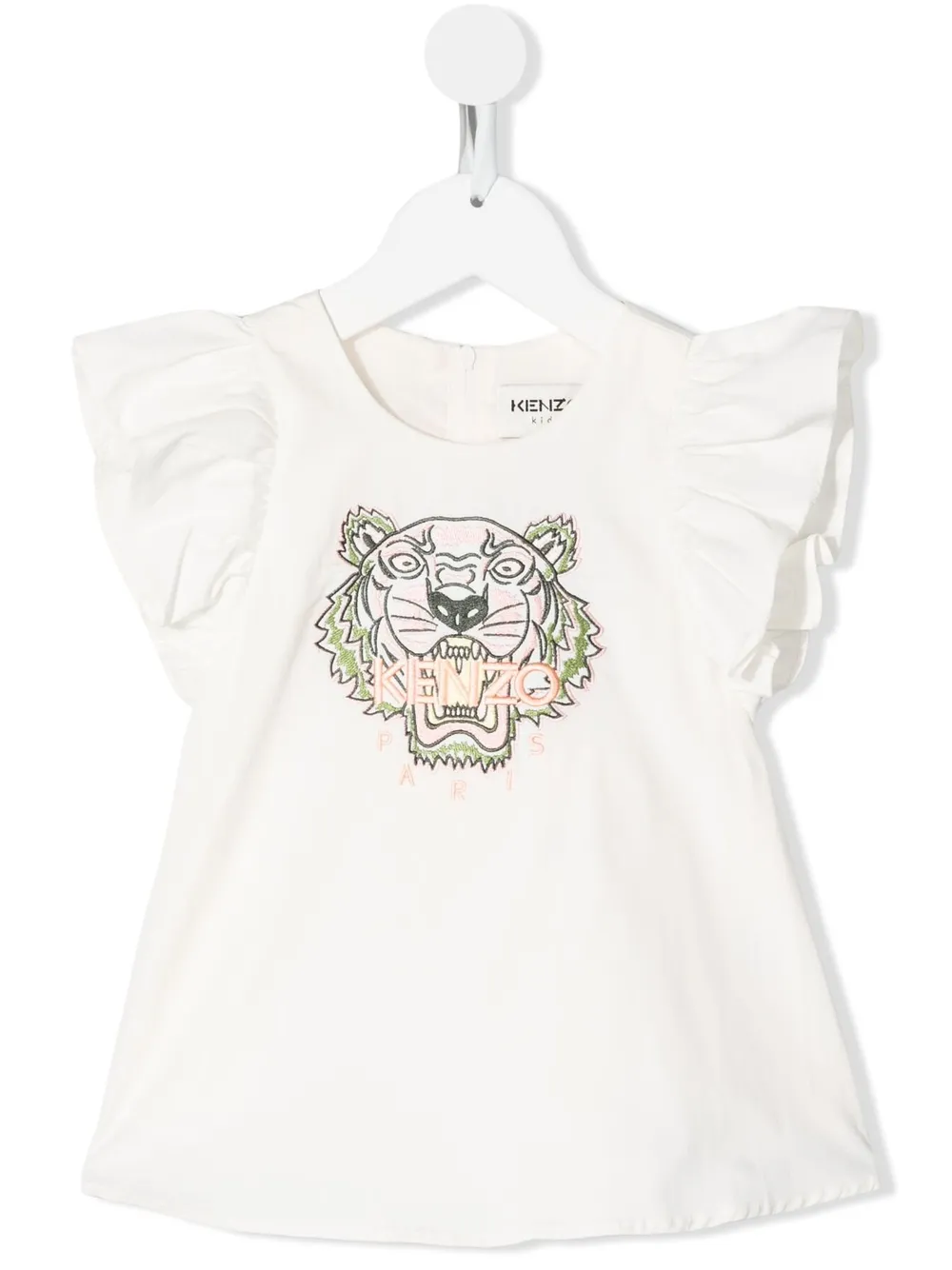 

Kenzo Kids Tiger-embroidered cotton dress - White