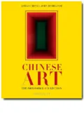 Assouline Chinese Art: The Impossible Collection book - Yellow