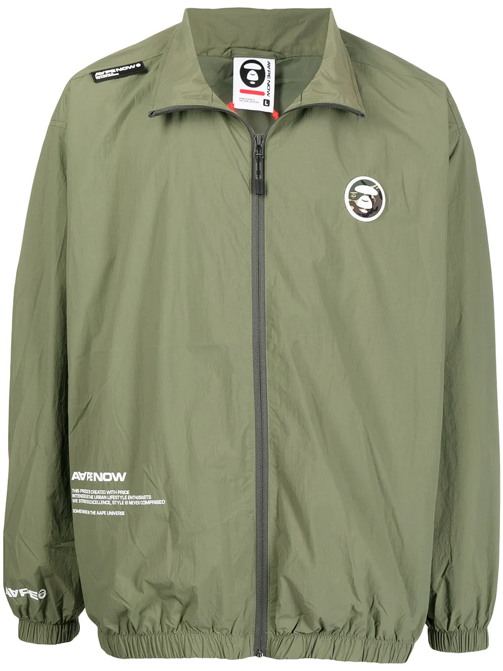 AAPE BY *A BATHING APE® lightweight zip-front jacket - Green