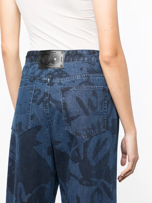 All over print sales jeans