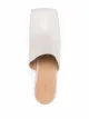 Mars??ll square-toe leather mules