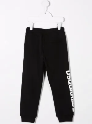 Dsquared2 Kids（ディースクエアード・キッズ）トラックパンツ