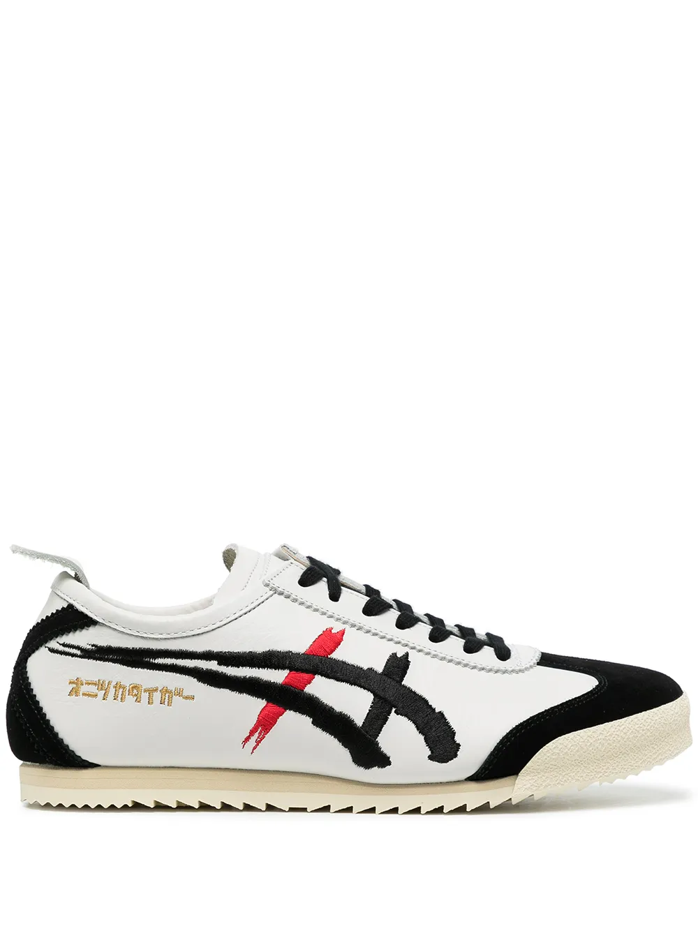 Tiger store onitsuka shoes