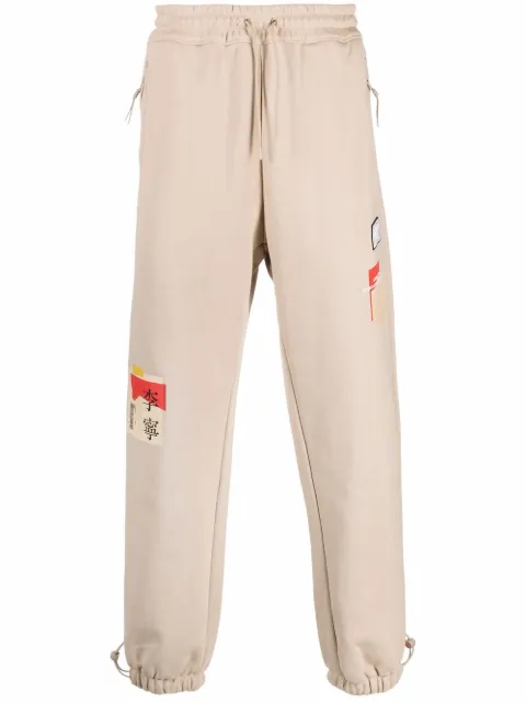 Li-Ning elasticated-hem track pants