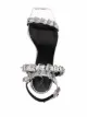 Courr??ges buckle-detail sandals