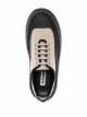 Jil Sander platform sole sneakers
