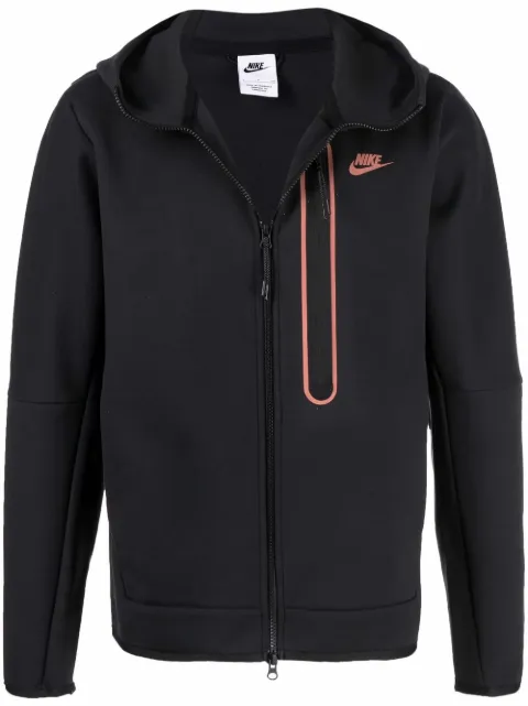 Nike logo-print zip up jacket