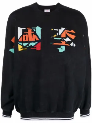 Li-Ning Jumpers for Men on Sale Now 