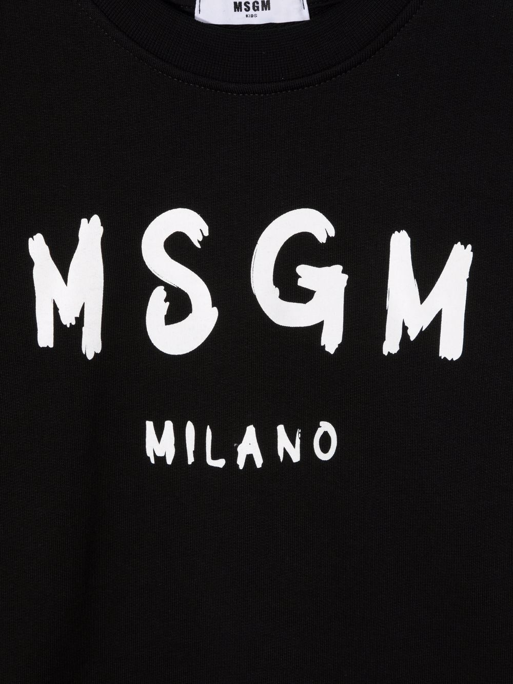 фото Msgm kids толстовка с логотипом