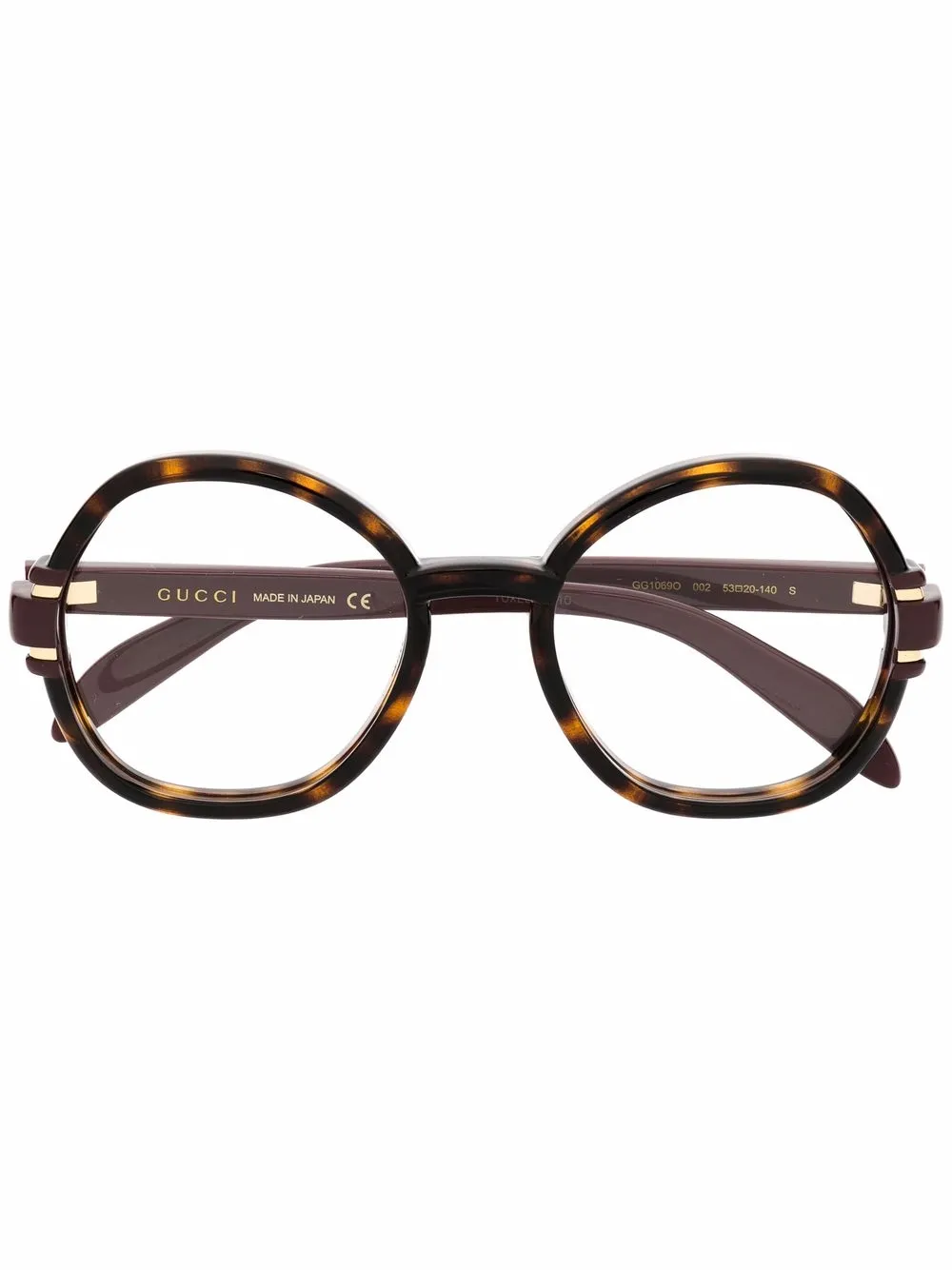Gucci Eyewear tortoise-shell round eyeglasses | Brown | Image 1