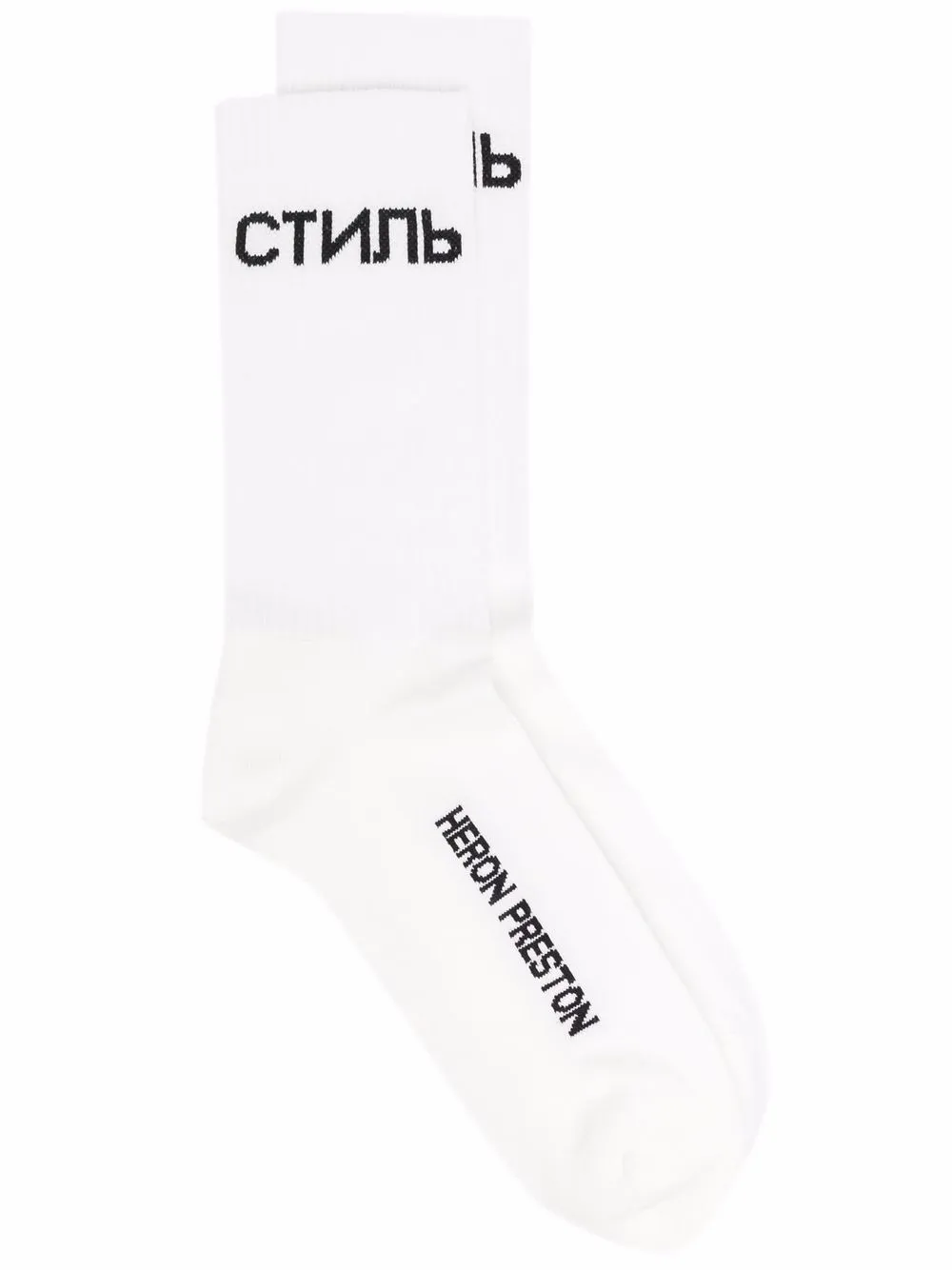 фото Heron preston стиль motif socks