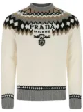 Prada Patterned design jumper - Neutrals