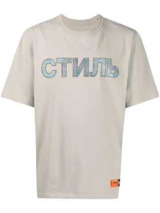 Heron Preston