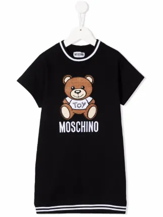 Moschino Kids