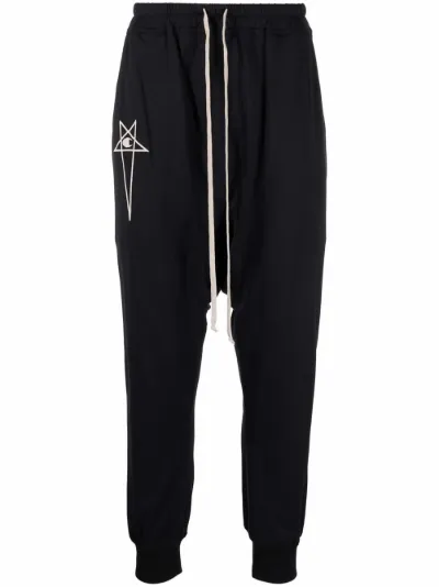 embroidered-logo track pants | Rick 