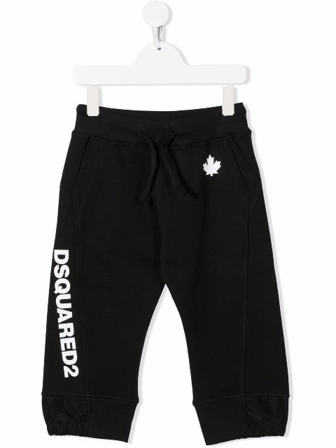 dsquared2 tracksuit bottoms