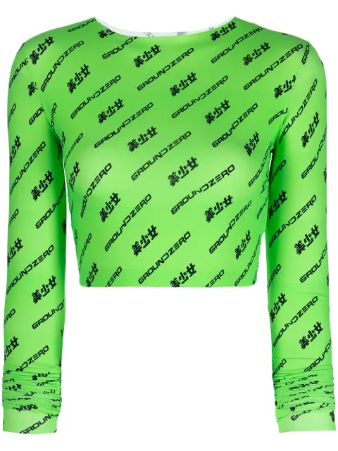 Ground Zero logo-print cropped T-shirt