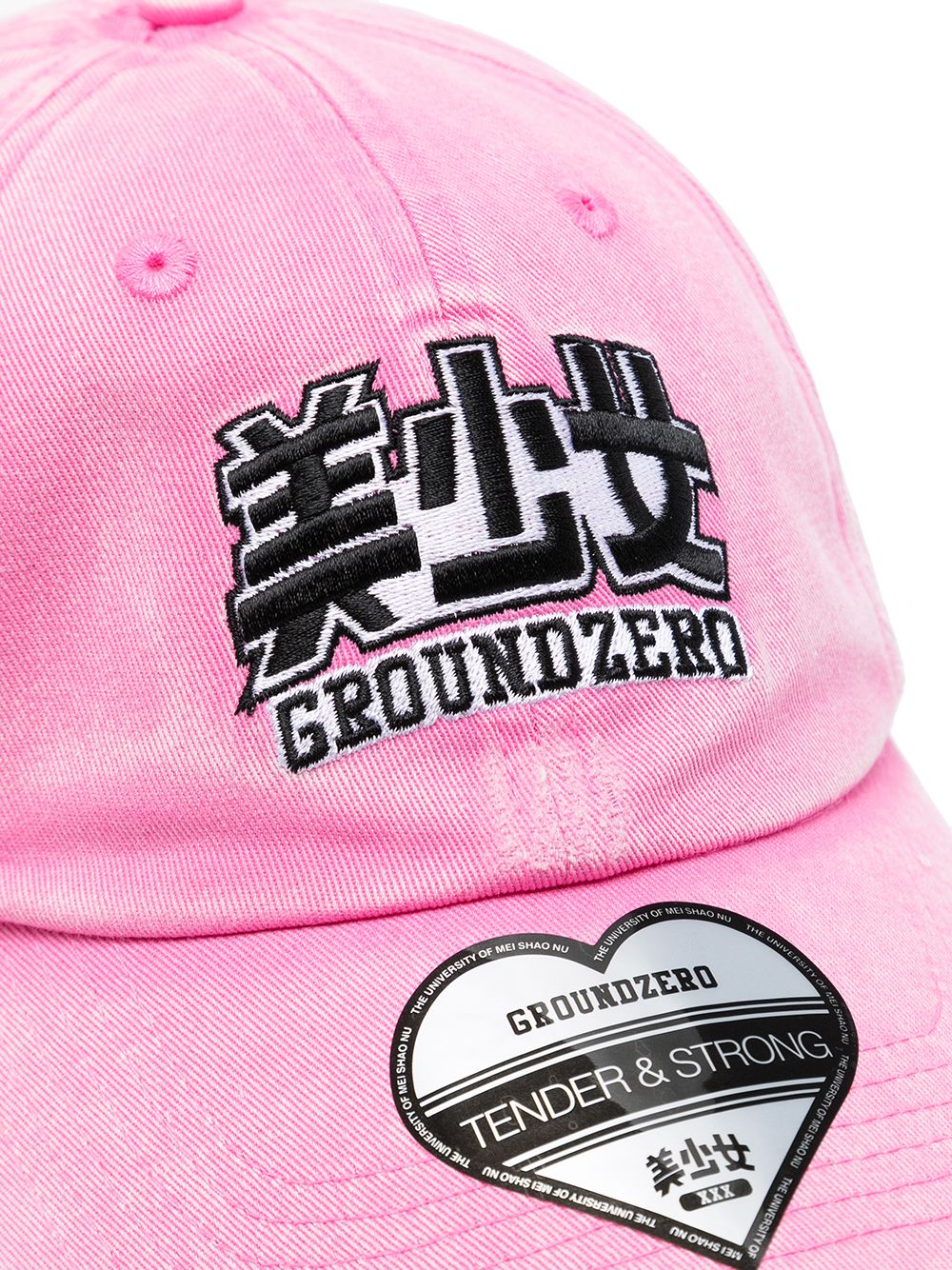 Image 2 of Ground Zero embroidered-logo baseball cap