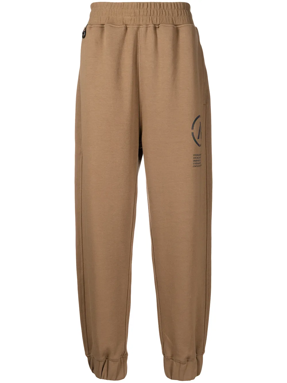 

izzue logo-print jersey track pants - Brown