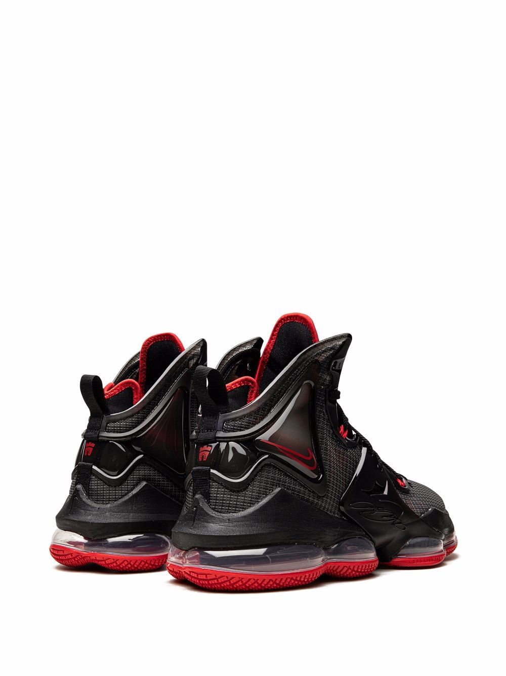 Nike LeBron 19 Royalty Sneakers - Farfetch