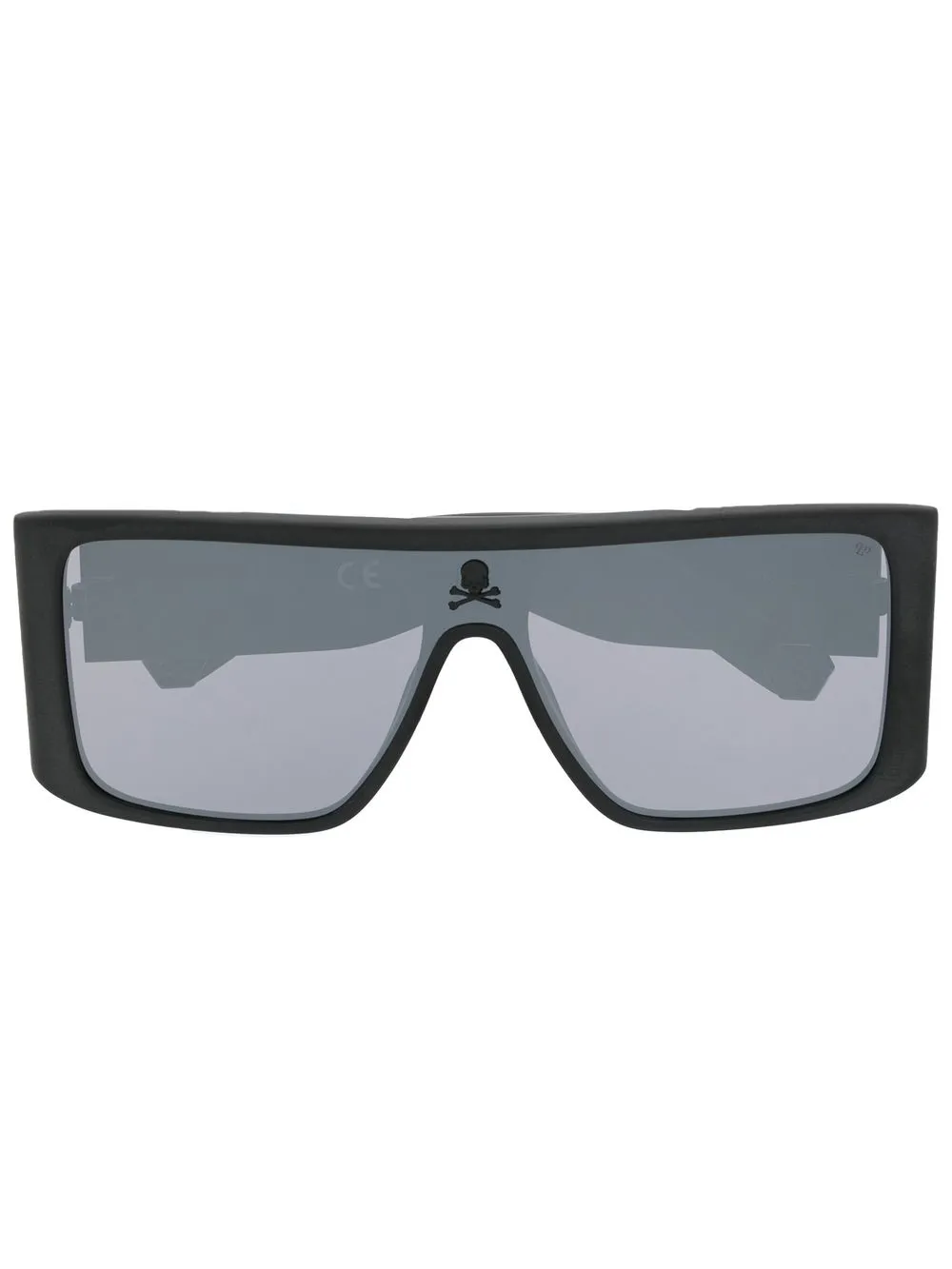 

Philipp Plein Eyewear square-frame sunglasses - Black