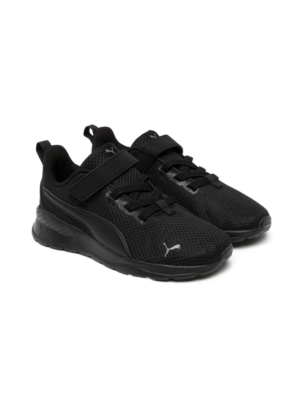 

Puma Kids touch-strap sneakers - Black