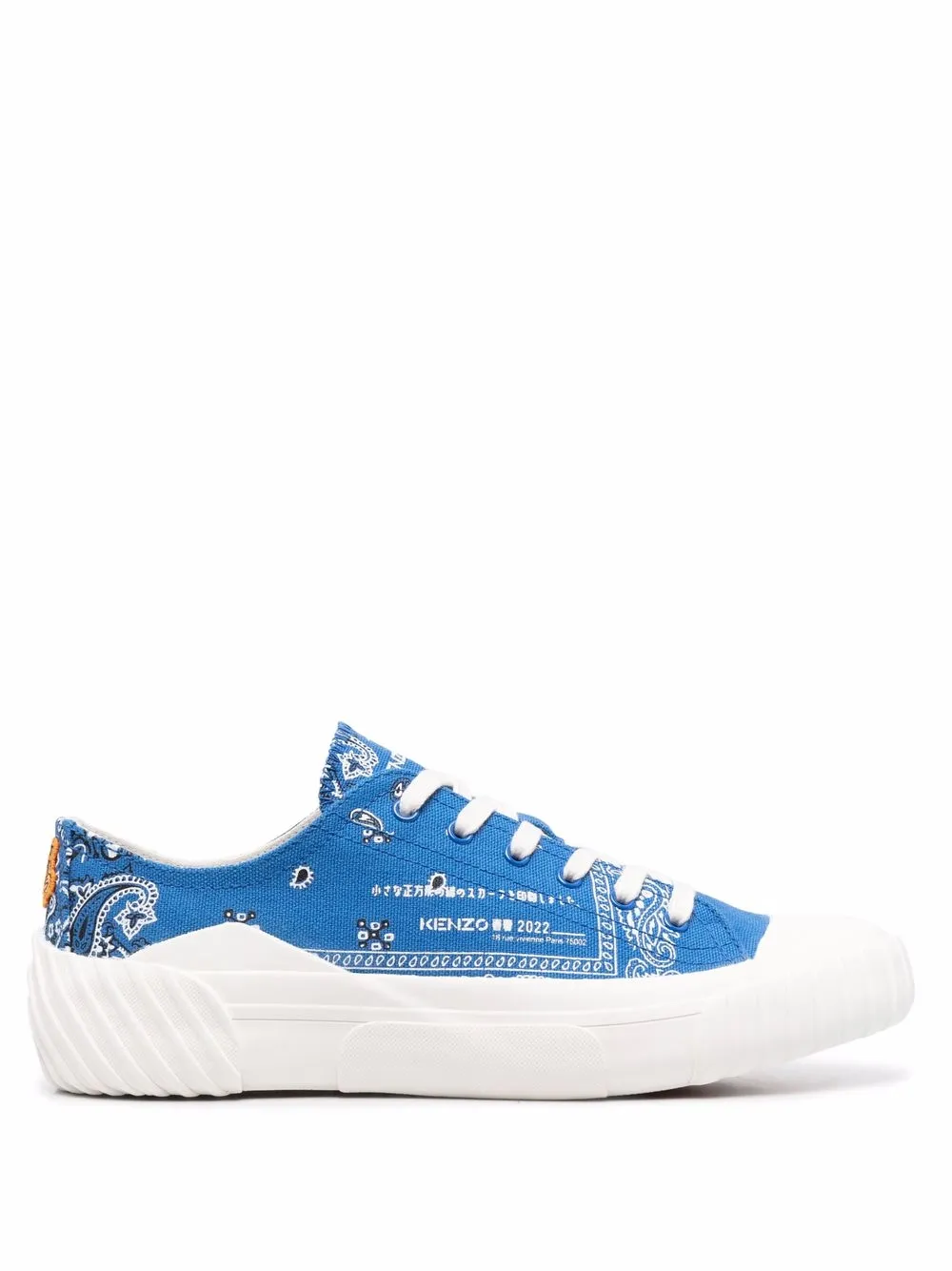 kenzo 头巾印花板鞋 图 1