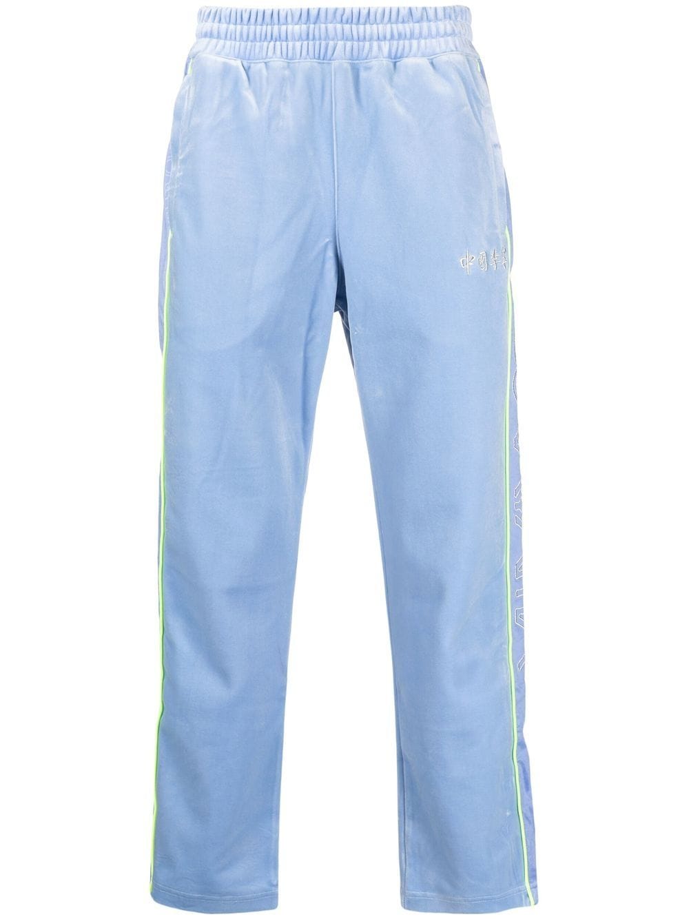 Shop Li-ning Cropped Leg Track Pants In Blue
