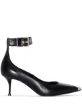 Alexander McQueen contrasting-toe cap leather pumps - Black