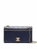 CHANEL Pre-Owned 2018 CC diamond-quilted shoulder bag - Blue