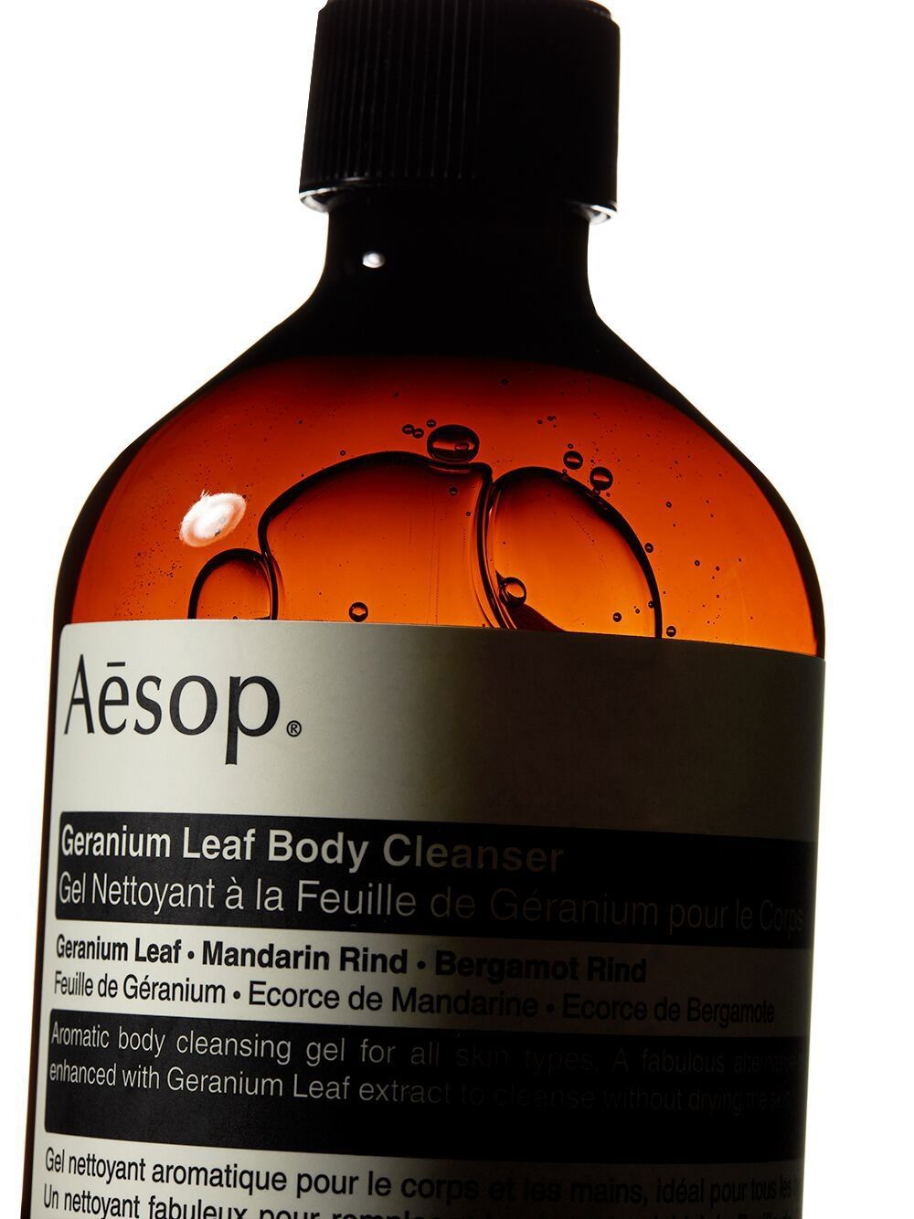 Aesop Geranium Leaf reiniger - NO COLOR