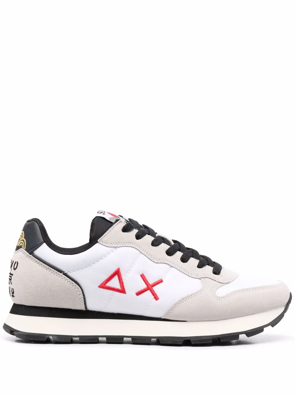 

Sun 68 Tom Solid low-top sneakers - White