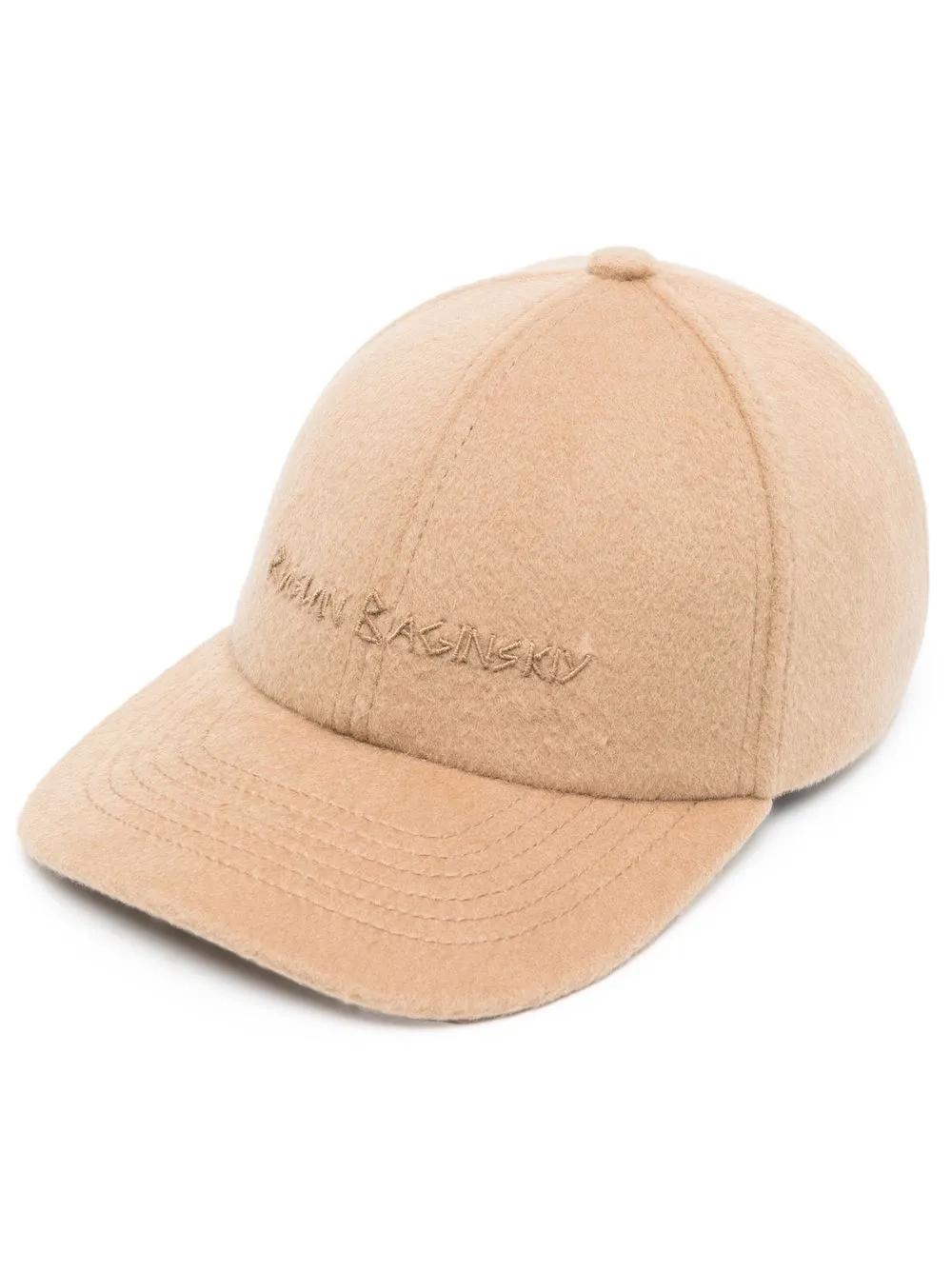 

Ruslan Baginskiy embroidered-logo cap - Neutrals