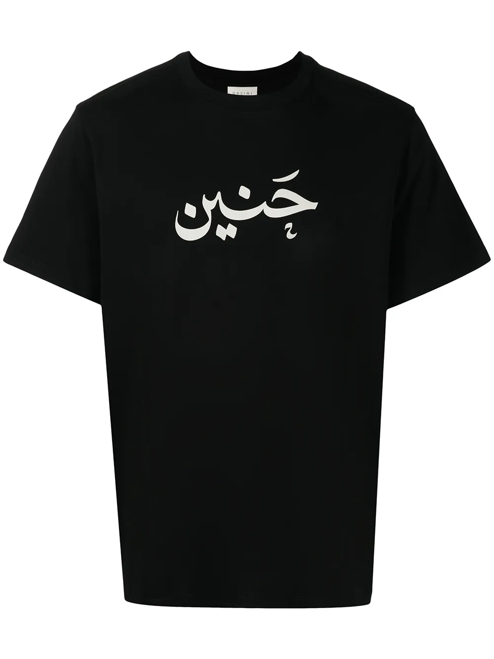 

Qasimi playera con logo estampado - Negro