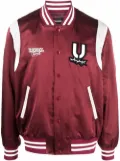 Undercoverism logo-patch baseball jacket - Red