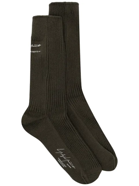 Yohji Yamamoto logo-print socks 