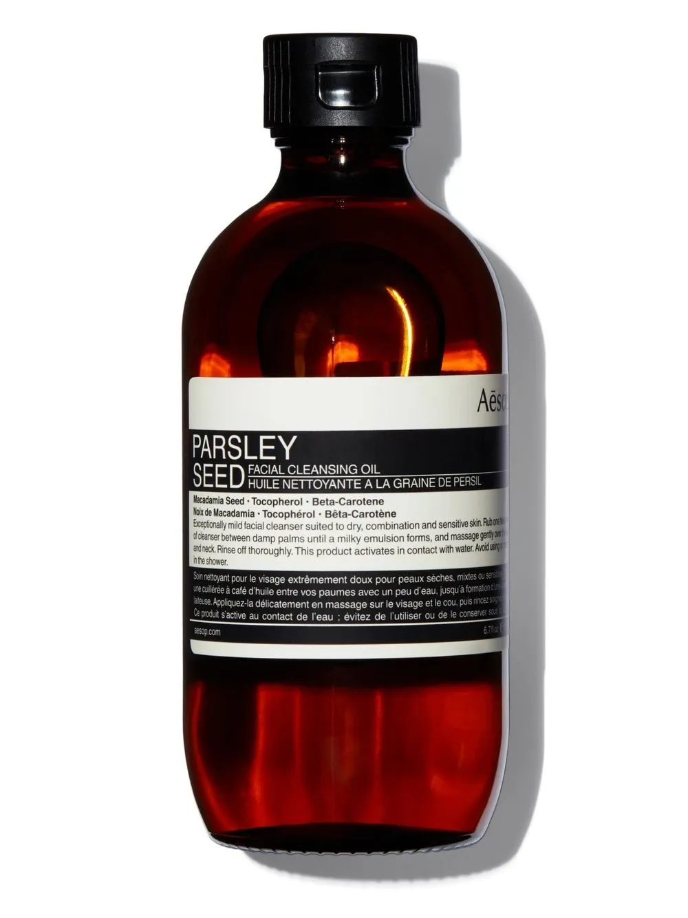 Aesop Parsley Seed Facial Cleansing Oil In White ModeSens