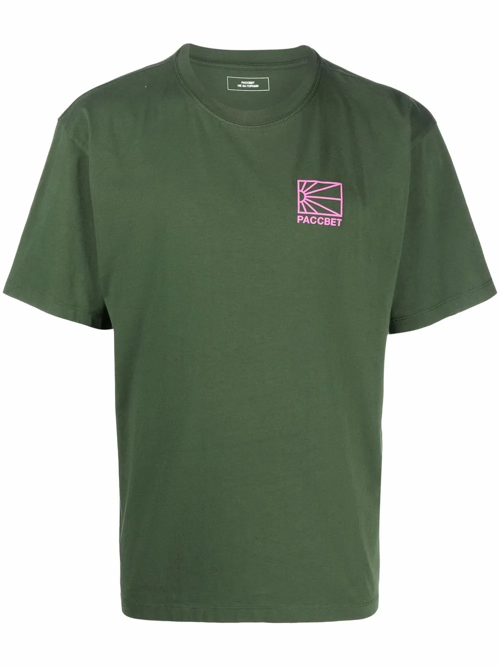 

PACCBET logo-print cotton T-Shirt - Green
