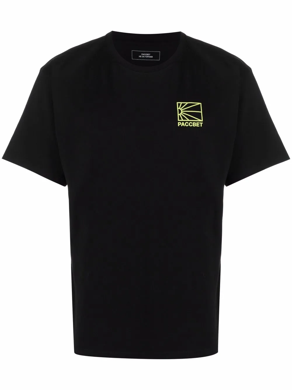 

PACCBET playera con logo estampado - Negro