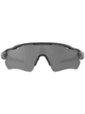 Oakley OO9208 Radar® EV Path® sunglasses - Grey
