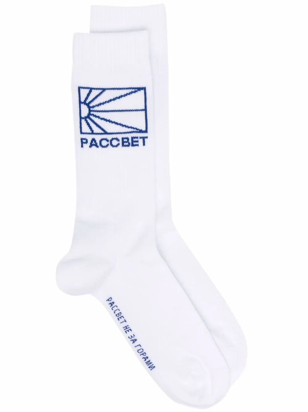 

PACCBET calcetines con logo en intarsia - Blanco