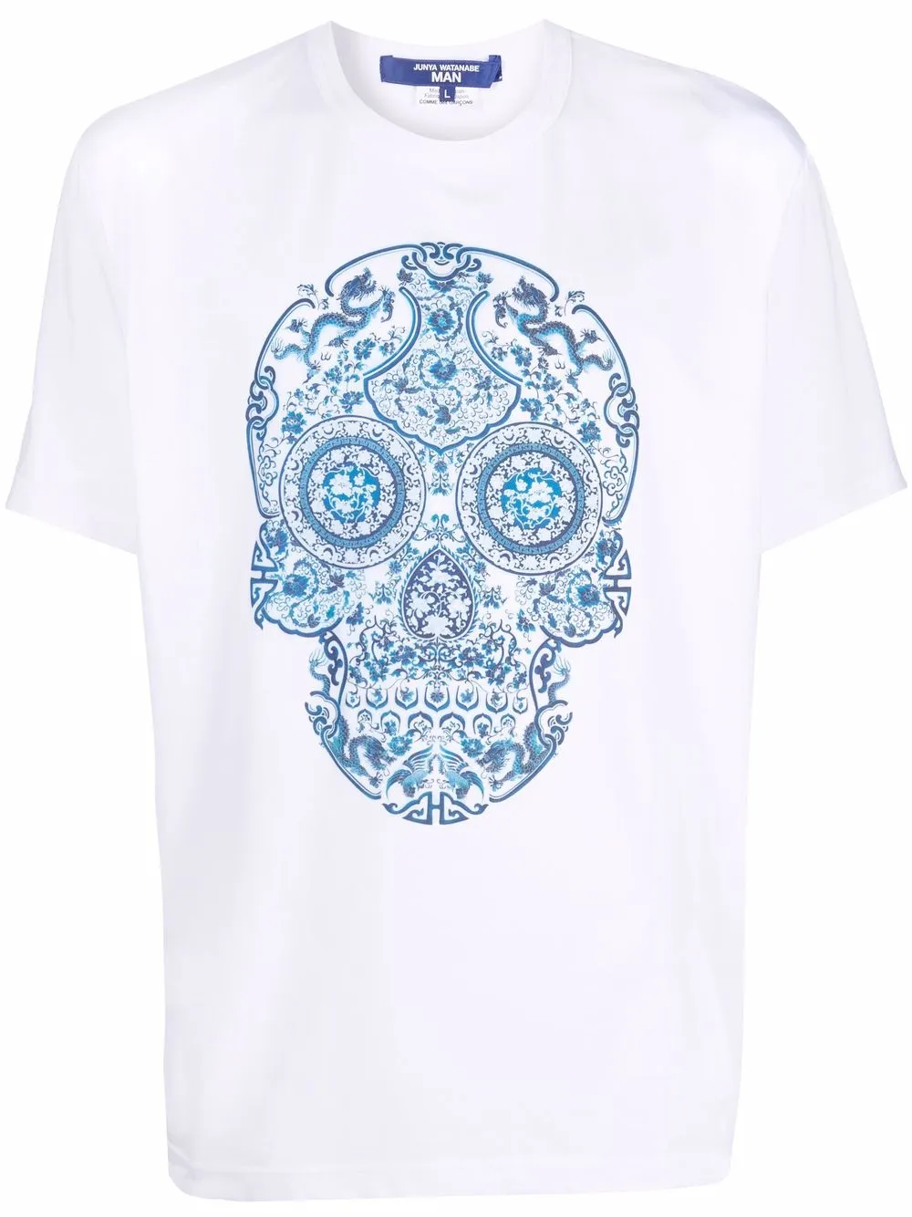 

Junya Watanabe MAN playera con calavera estampada - Blanco
