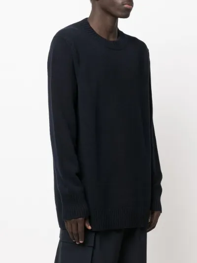 Maison Margiela wool crew-neck jumper 