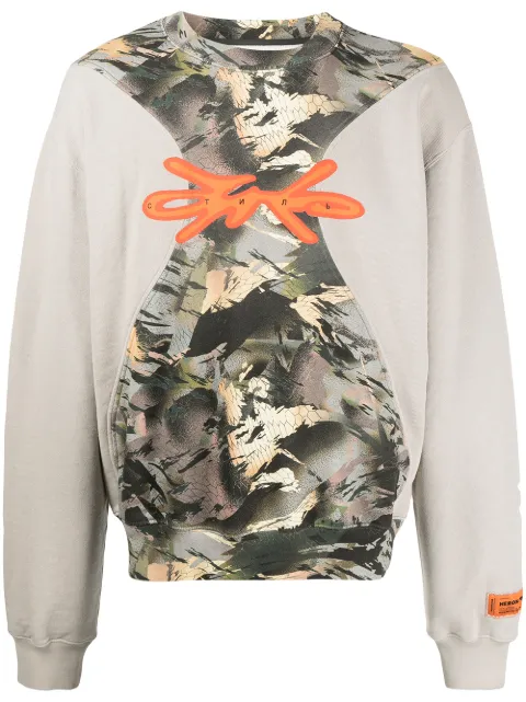 Heron Preston camouflage-panel cotton sweatshirt